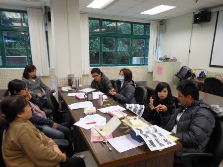 討論閱讀事項