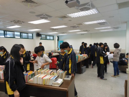 二手書交換活動